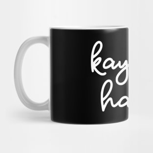 kayf halik - white Mug